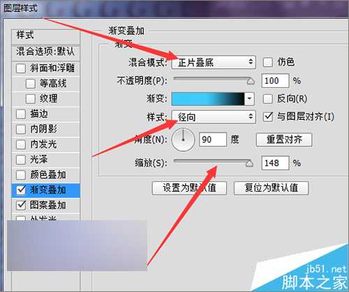 photoshop中用英文字母制作可爱的背景效果图