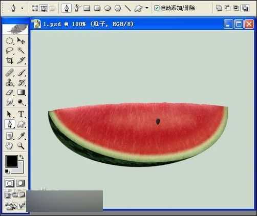 用PS鼠绘超逼真的半边红西瓜