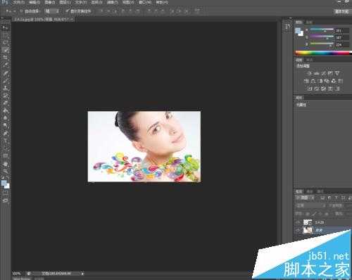 PS cs6怎么导入AI文件?PS打开ai文件的教程