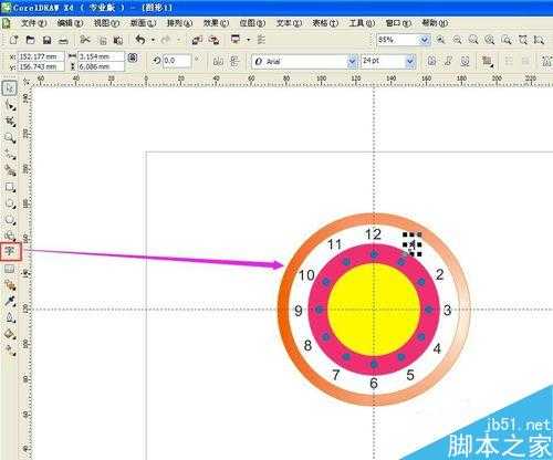 CorelDRAW简单绘制可爱的卡通圆表