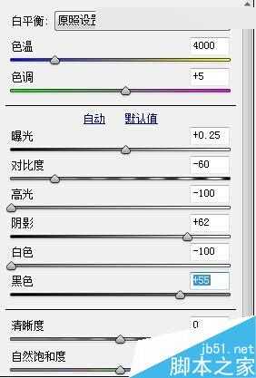 PS巧用3DLUT调色和选区制作真正的电影胶片效果