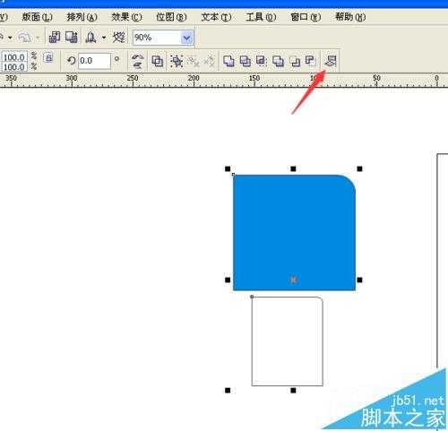 cdr怎么制作小米logo标志?