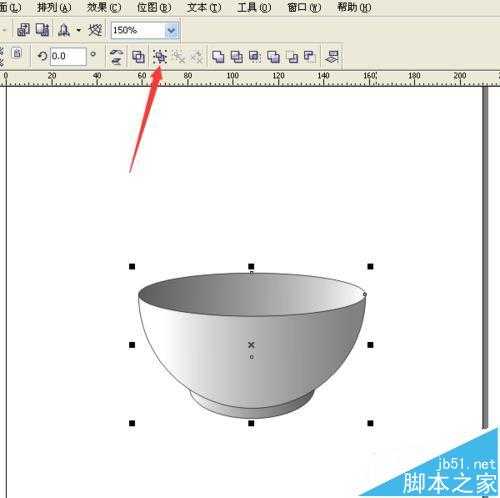 CorelDRAW怎么画一个素描的碗?  cdr素描碗的绘图方法