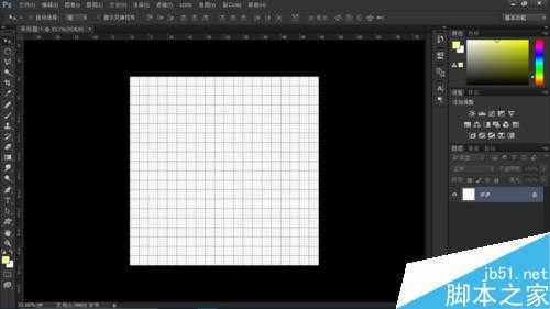 photoshop cc 2015 制作一个属于自己的印章