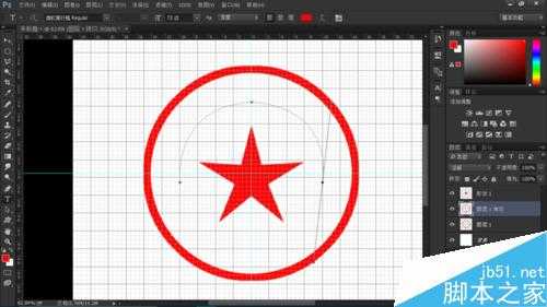 photoshop cc 2015 制作一个属于自己的印章