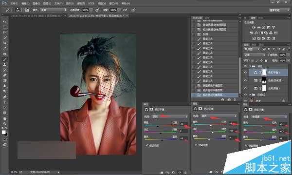 Photoshop商业人像精修超实用教程