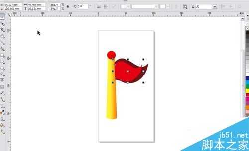 CorelDRAW X5贝塞尔工具绘制旗帜