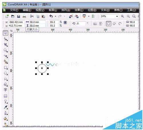 cdr怎么制作又立体质感的彩色圆形序号标志?