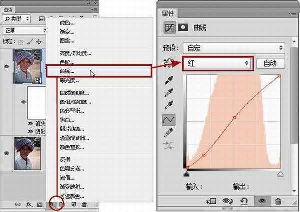 Photoshop调出人文照片质感的HDR高动态效果