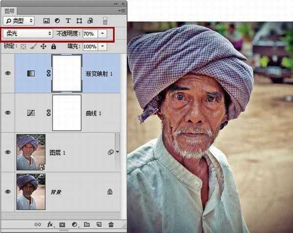 Photoshop调出人文照片质感的HDR高动态效果