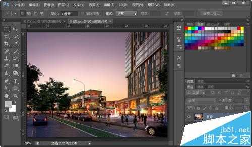 Photoshop怎么使用灯光滤镜制作阳光效果?