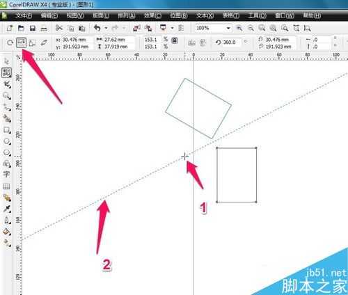 cdr中自由变换工具使用方法介绍