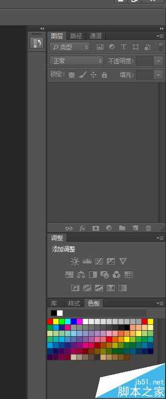 photoshop cc2015右侧选框栏该怎么设置?