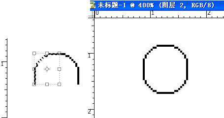 Photoshop制作像素画入门实例详解