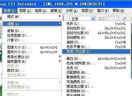 ps中怎么解决打印机打照片偏红的问题?