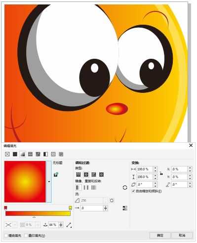 CorelDRAW怎么制作卡通形象