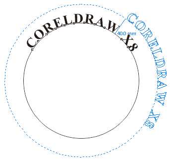 CorelDRAW制作环绕圆形的路径文字的两种方法