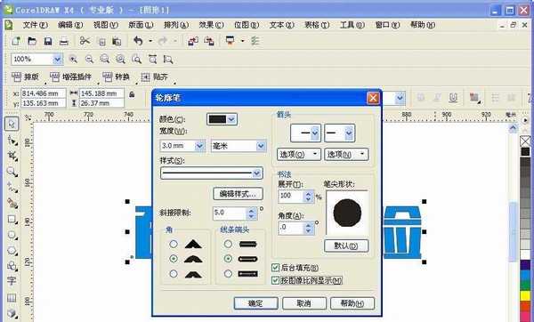 cdr中怎么制作3d立体字描边效果?