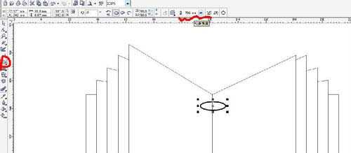 用CorelDRAW软件制作一本翻开的笔记本