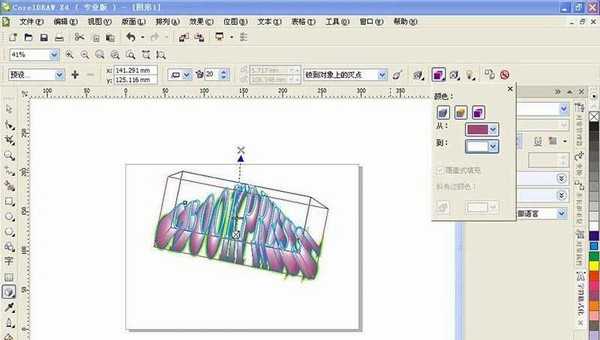 cdr文字怎么添加立体和发光效果?