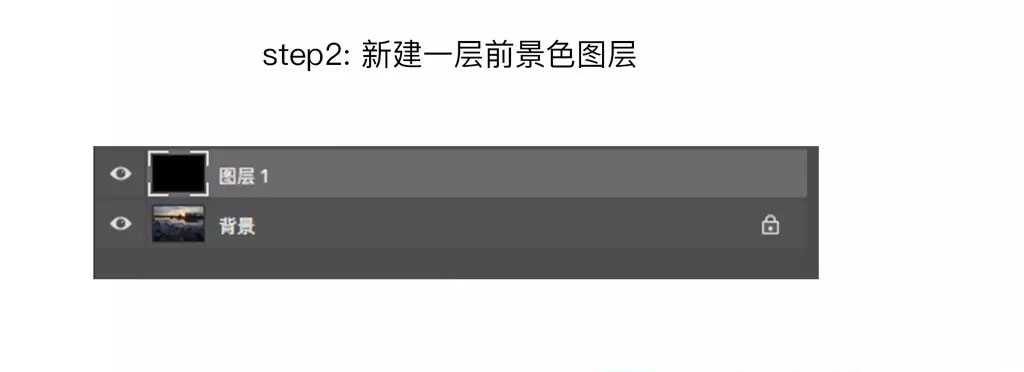 ps如何制作云雾效果 PS简单制作云雾效果教程