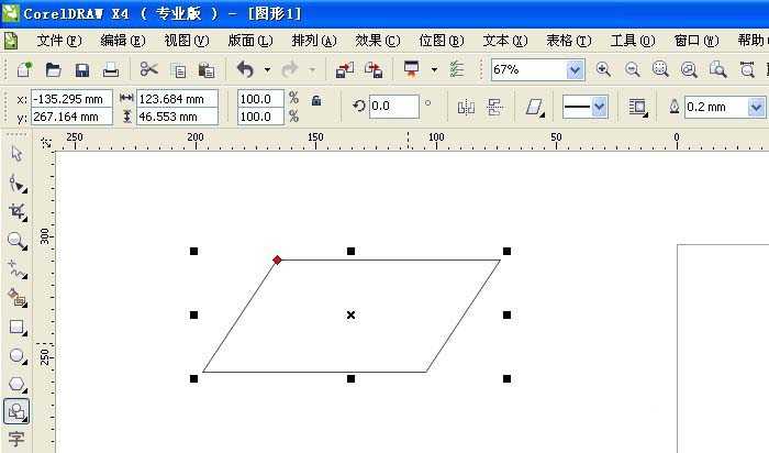 cdr中怎么使用绘图形状工具绘制图形?