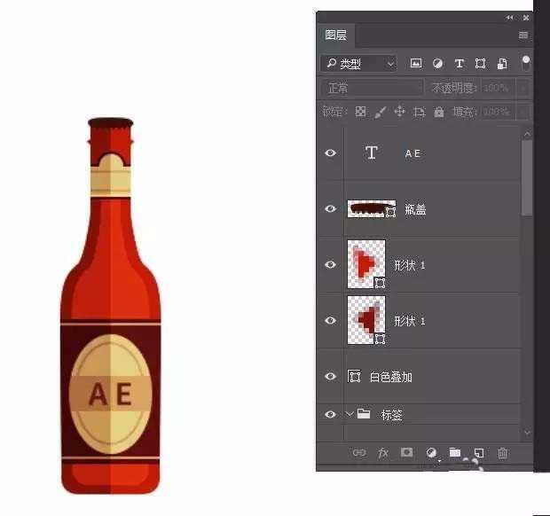 ps怎么绘制啤酒瓶图标? ps绘制酒瓶图标的教程