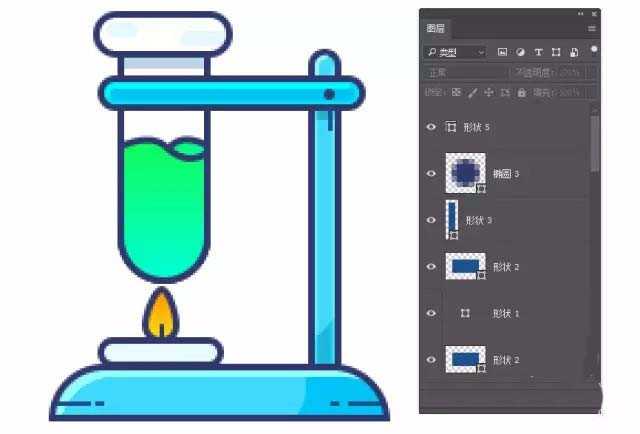 ps怎么设计扁平化的试管图标的插画?