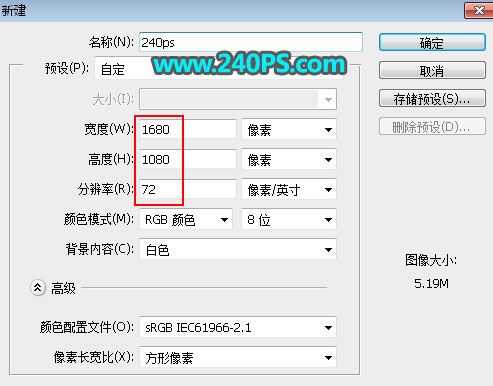 ps怎样制作高贵华丽的狗年大吉黄金字?