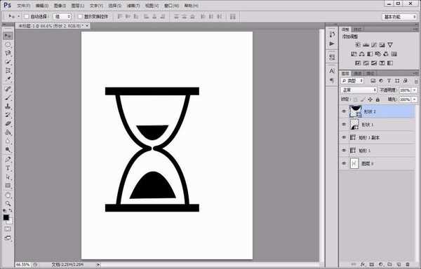 ps怎么画沙漏? ps绘制简笔画效果沙漏的教程