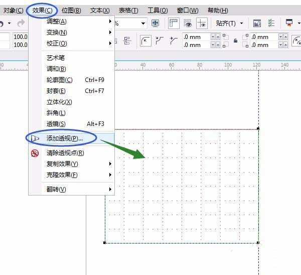 cdr怎么设计电脑显示器模型? cdr画立体显示器的教程