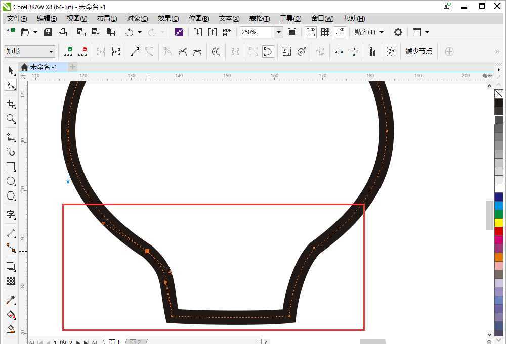 cdrX8怎么设计灯泡logo标志的矢量图? cdr绘制灯泡的教程