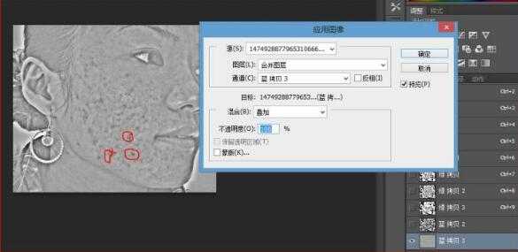 Photoshop双曲线磨皮、通道磨皮、中性灰磨皮有什么不同?哪个好用?