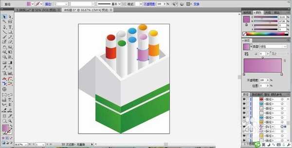 ai怎么绘制彩色的笔盒图标?