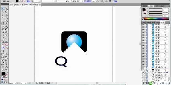 ai怎么使用Q字母设计logo?
