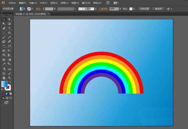 ai怎么设计漂亮的彩虹? ai画彩虹的教程