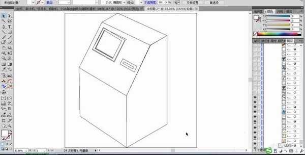 ai怎么使用取款机素材?