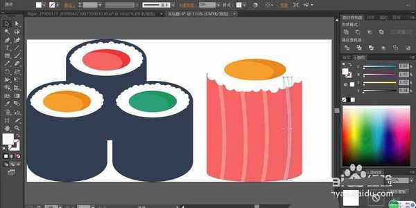 ai怎么设计卡通效果的寿司? ai寿司的画法