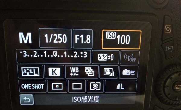 佳能单反相机70D怎么调节ISO感光度/光圈/快门?