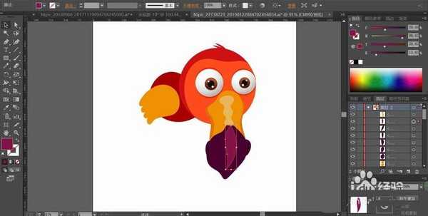 ai怎么绘制大嘴鸟矢量素材? ai大嘴角插画的画法