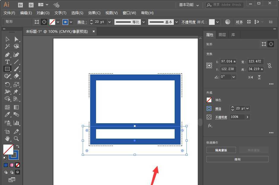 AI怎么设计简笔画效果的电视图标?