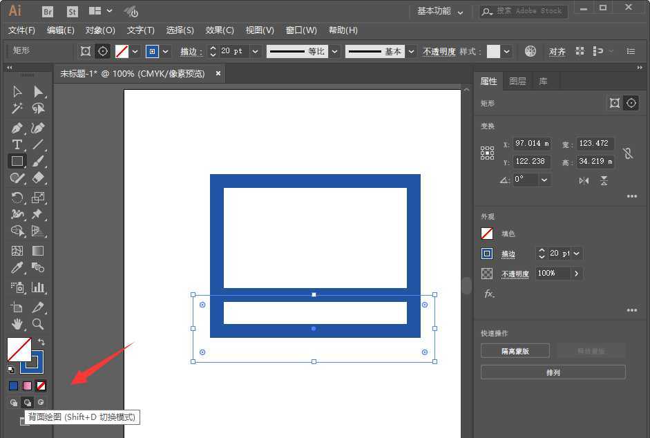 AI怎么设计简笔画效果的电视图标?