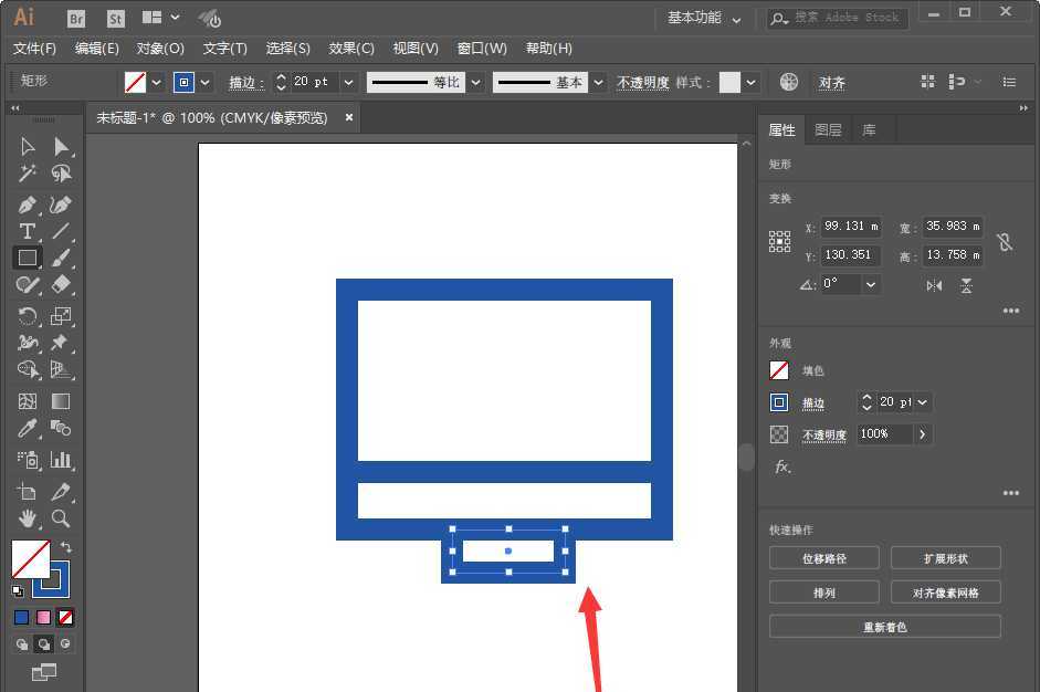 AI怎么设计简笔画效果的电视图标?