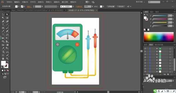 ai怎么绘制卡通效果的万用表矢量图?