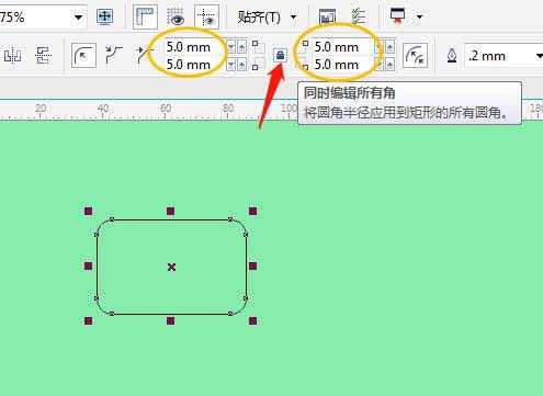 cdrX7怎么画分布指示图? cdr分布指示图的画法