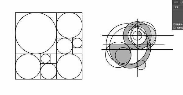 ai黄金比例分割法怎么制作漂亮的小鸟图标logo?