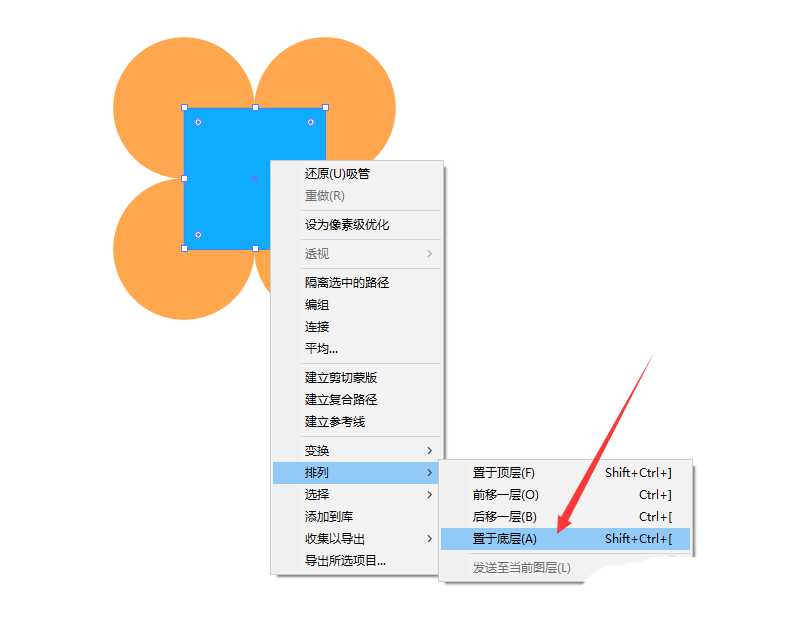 ai怎么设计icon图标? ai画logo矢量图的技巧